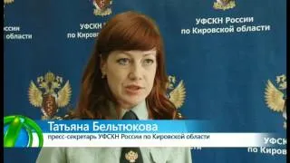 Спайсы, новые жертвы. ИК "Город" 03.10.2014