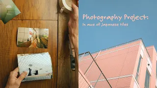 A photo series about Japanese architecture.