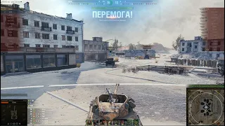 M18 HELLCAT пекельний котяра в Загубленому місті! Replays від підписника!