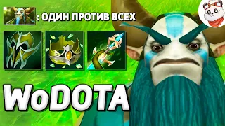 КЕРРИ ФУРИОН с МАГ УРОНОМ + НОВЫЙ ПРЕДМЕТ / WORLD OF DOTA / Дота 2