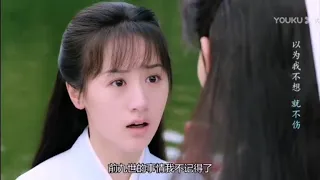 LOVE AND REDEMPTION 琉璃 XUAN JI REGAINS HER 6 SENSES AND CONFESSED HER FEELINGS FOR SI FENG