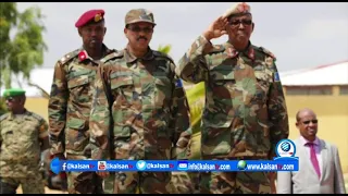 CIIDAMADDA SOMALIA OO LA WAREEGAY AMINIAGA CAASIMADDA MUQDISHO