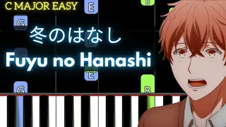 冬のはなし (fuyu no hanashi) - ギヴン (Given) EP9 OST FULL | EASY Piano Tutorial C MAJOR