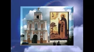 Православний календар 19 листопада 2017 Тиса-1
