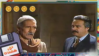 خمسات | اعظم 5 مسلسلات مصرية