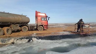 Melting ice of preconditioning pound with 100% sulfuric Acid