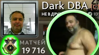 60-ЛЕТНИЙ РЕКРУТ С 20к матчей в Доте 2 (Dark DBA - бразильский AndreyIMMERSION)