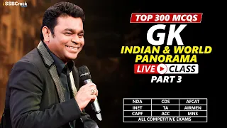 Top 300 Most Expected Questions in Static GK | Part 3 | World and Indian Panorama | AFCAT &All Exams