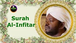 Surah Al Infitar Sheikh Noreen Muhammad Sadiq  Beautiful Recitation with Full English Translation