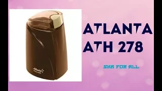 Кофемолка Atlanta ATH 278 Обзор Распаковка
