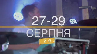 Respublica 2021 | PROMO