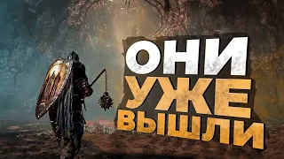 13 НОВЫХ ОТЛИЧНЫХ ИГР которые УЖЕ ВЫШЛИ в 2023!