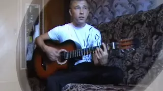 П В  Скрипач (cover)