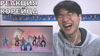 Korean Reaction to Little Big "Uno"