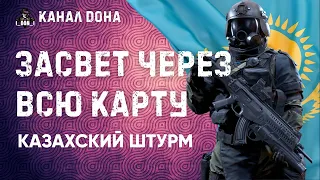 Штурмовик Мустанг. Предварительный обзор. Калибр игра