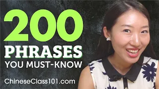 200 Phrases Every Chinese Beginner Must Know