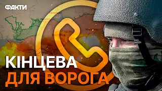 "Нас НА ЗАПОРОЖЬЕ кидают, чтоб мы и там **3ДЫ ПОЛУЧИЛИ" | Перехоплення ГУР 18+