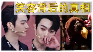 【ENG SUB】XU KAI 许凯 | 腰伤，坠马【FELL OFF HORSE, INJURED】《驪歌行 / 大唐女儿行》