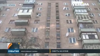 В Харькове заживо сгорела пожилая женщина