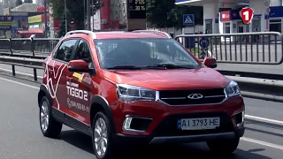 Chery Tiggo 2 | Автоцентр - Тест