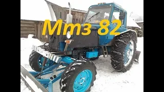 Мтз 82.