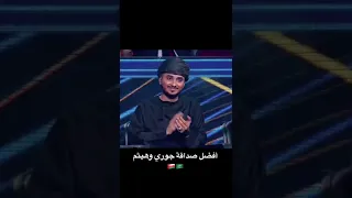 هيثم رافي وجوري قطان احلا اصدقاء ❤❤