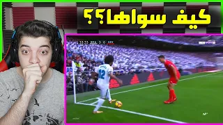 ردة فعلي على ملك الكنترول والروقان مارسيلو  ..! ( اكثر لاعب مظلوم في ريال مدريد! )