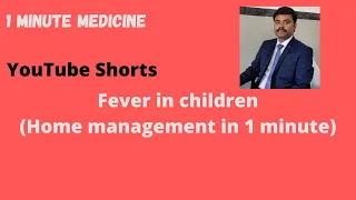 Fever in children - Home management #shorts