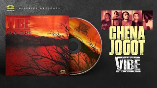 Chena Jogot || চেনা জগৎ || Vibe || Chena Jogot  || Original Track || @gseriesworldmusic3801