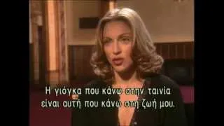 Madonna - The Next Best Thing (interview - Greek subs)