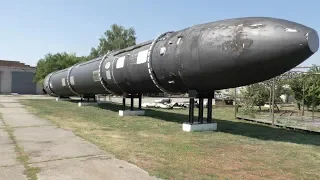 Музей ракетних військ (РС 20В, SS-18 Сатана) серія 2