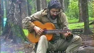 Опалиха 1999