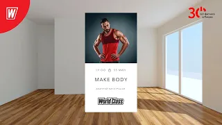 MAKE BODY с Дмитрием Виноградовым | 8 ноября 2023 | Онлайн World Class