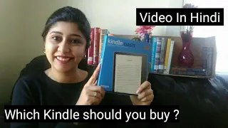 KINDLE OASIS UNBOXING || Which Kindle Should you buy ?