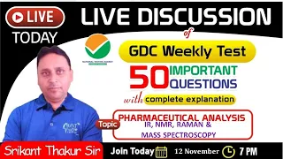 GDC WEEKLY TEST(12-11-23) DISCUSSION WITH COMPLETE EXPLANATION #GDC_Weekly_test #gpat2024  #gpat2025