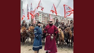 Khamag Mongol (feat. Jonon)