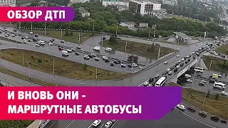 Обзор ДТП Уфы с 17 по 24 июля 2020 года