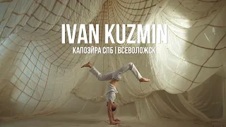 Capoeira Macarrao | Ivan Kuzmin