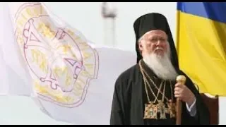 Варфоломей заявил, что не будет считаться с главами православных церквей на счет ПЦУ