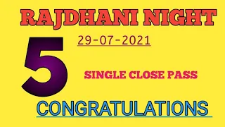 Rajdhani night 29/07/2021 single Jodi trick don't miss second toch ( #johnnysattamatka ) 2021