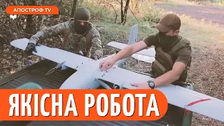 ВОНИ НЕЙМОВІРНІ! ССО України ВДАЛО працюють в Бахмуті