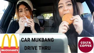 MCDONALDS MUKBANG WITH MY SISTER | CAR MUKBANG | DRIVE THRU