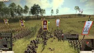 Спарта / Сетевая битва Total War: Rome 2 №5