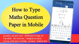 how to type Maths question paper in mobile || Math typing in android Ms word ||