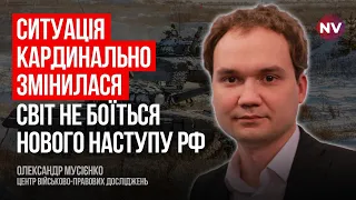 Командування армії РФ помітно нервує і поспішає. Чому? – Олександр Мусієнко