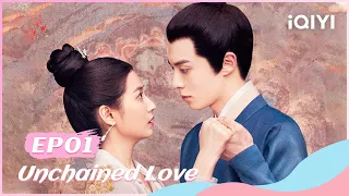 🎐【FULL】浮图缘 EP01：Buyinlou will be Buried with the Late Emperor | Unchained Love | iQIYI Romance