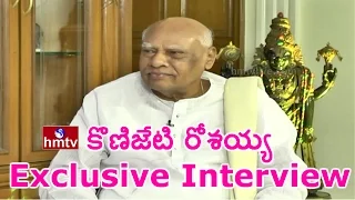 Konijeti Rosaiah Exclusive Interview | 66 Years In Politics | HMTV