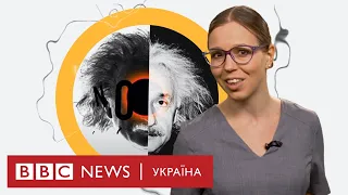 Чорні діри. Що ми про них знаємо