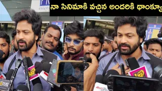 organic mama hybrid alludu movie review ఆర్గానిక్ మామ హైబ్రీడ్ అల్లుడు movie public review