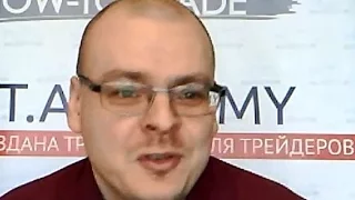 Торговый план YouTrade.TV 16 февраля 2016 г.